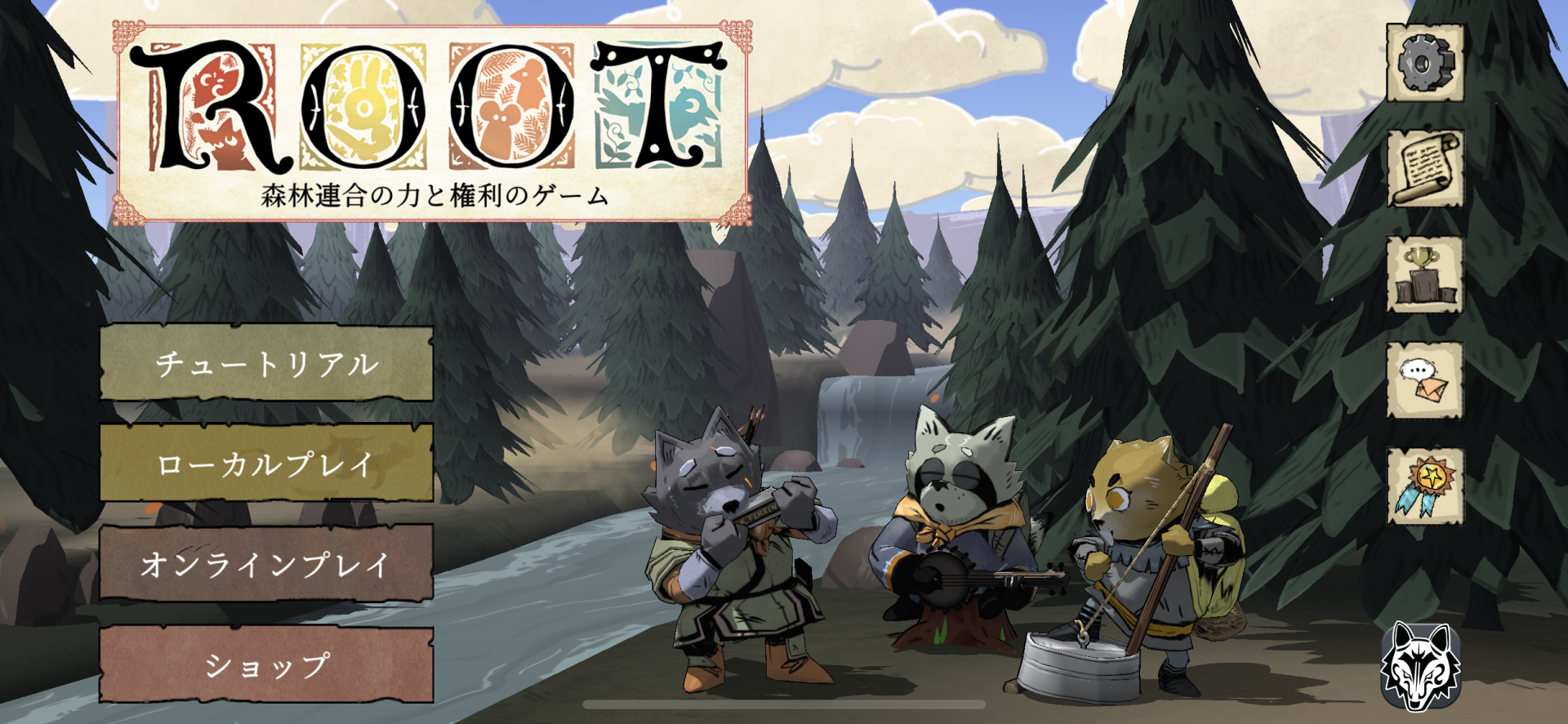 【ボードゲームレビュー】Root|ルール・アプリ版・拡張版・評価・感想