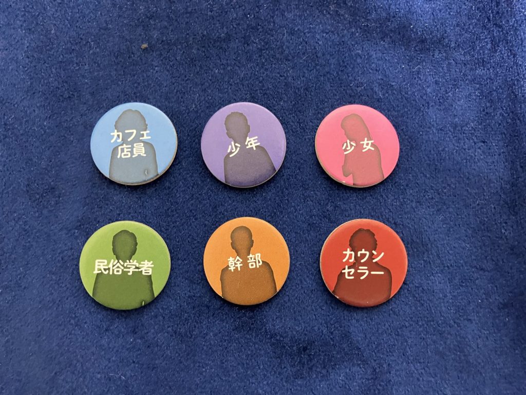 【マダミスレビュー】ペンタグラムの境域｜登場人物・評価・感想・ルール・ネタバレなし