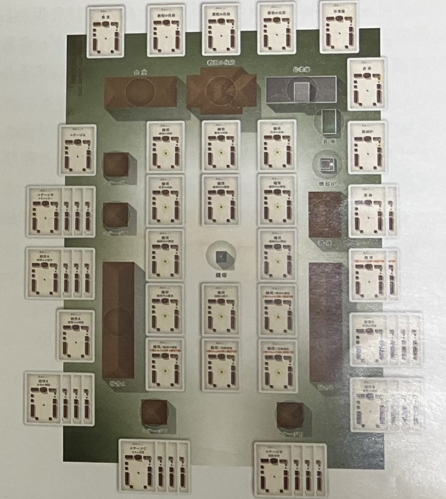 【マダミスレビュー】ペンタグラムの境域｜登場人物・評価・感想・ルール・ネタバレなし