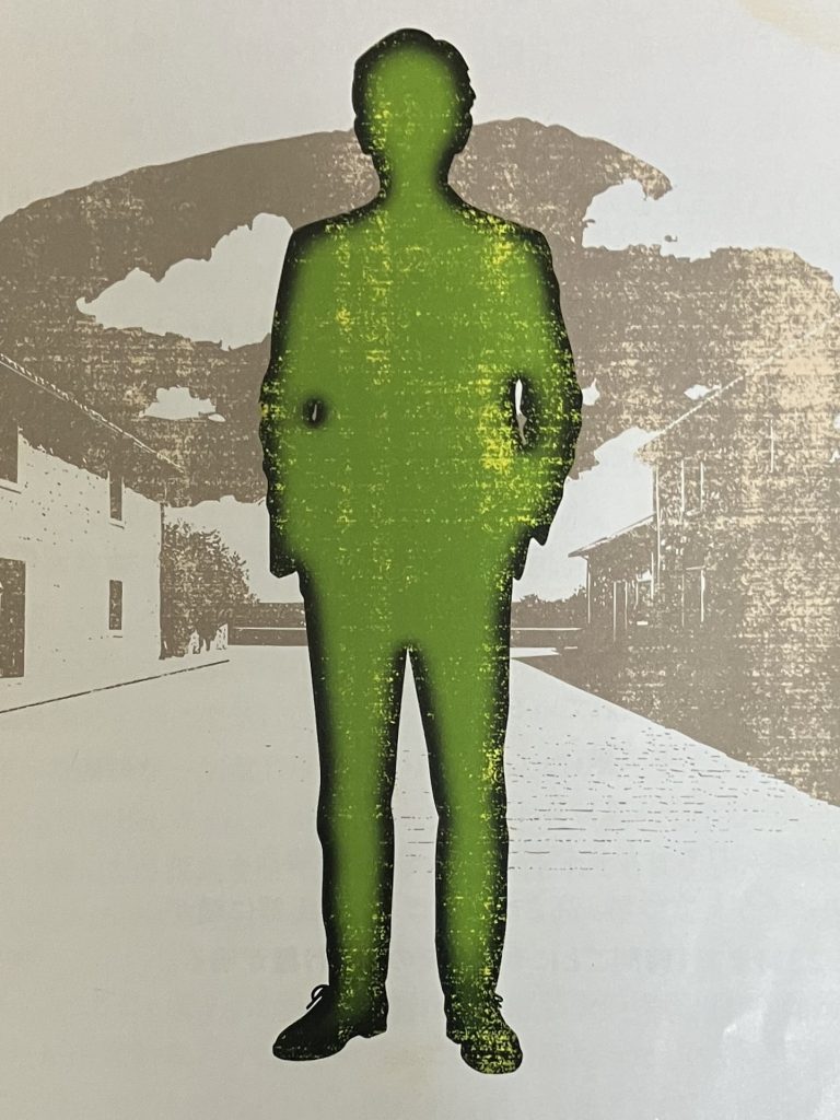 【マダミスレビュー】ペンタグラムの境域｜登場人物・評価・感想・ルール・ネタバレなし